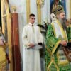 Патријарх
