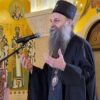 Патријарх Порфирије