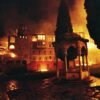 Pozar U Hilandaru 2004