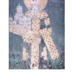 Promocija knjige Sveti kralj Milutin (1282 1321) i manastir Gračanica 14