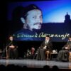 Сећање на Владику Атанасија