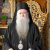 У Цетињском манастиру је вечерас служено мало повечерје са молебним каноном Богородици