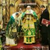 Владика Јован служио Свету литургију на Гробу Господњем у Јерусалиму