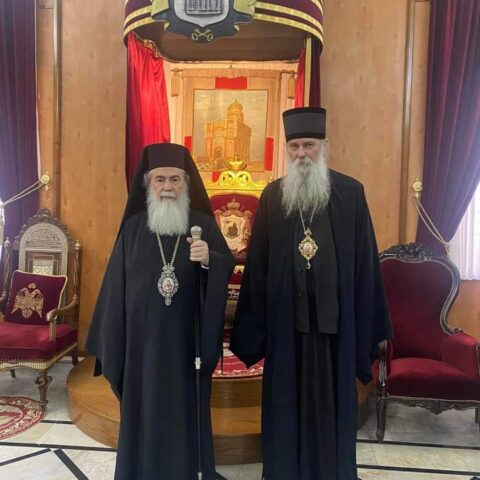 Vladika pakračko slavonski prijem 2