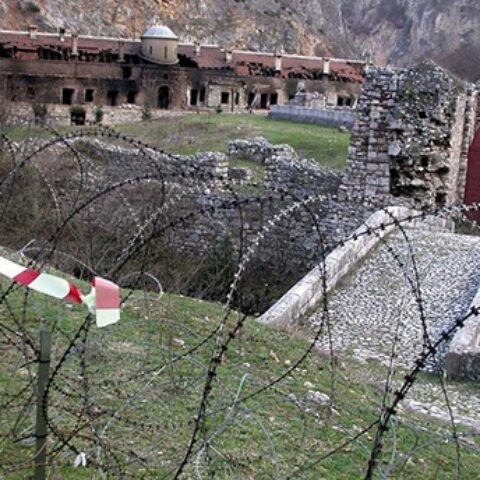 Arhangeli Pogrom Канцеларија за КиМ