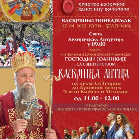 Litija Zelenika