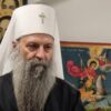 Patrijarh Porfirije