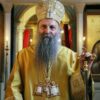 Patrijarh Porfirije