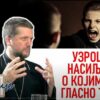 Pop recenѕije 58