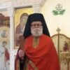 Protosinđel Ilarion Đurica