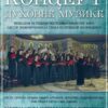 Koncert duhovne muzike