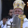 Mitropolit Đurđevdan