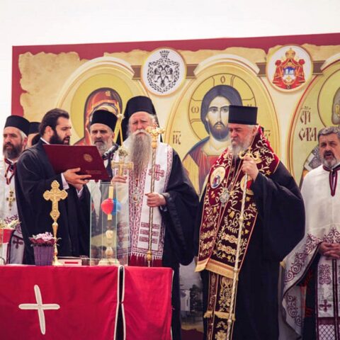 Митрополит Јоаникије благосиљао почетак радова на изградњи Православне гимназије “Свети Сава”