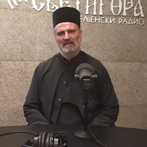 Отац Предраг Шћепановић