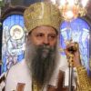 Patrijarh Porfirije