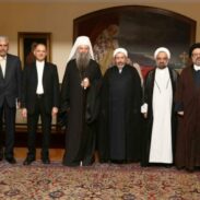 Patrijarh Porfirije primio delegaciju Islamske Republike Irana