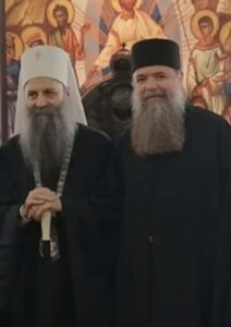 Патријарх и Архимандрит Петар Драгојловић