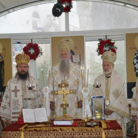 Празник Светог Василија у Острогу