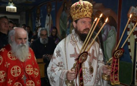 Прослава празника Светог Исаије од Оногошта у Горњем Острогу Прослава празника Светог Исаије од Оногошта у Горњем Острогу