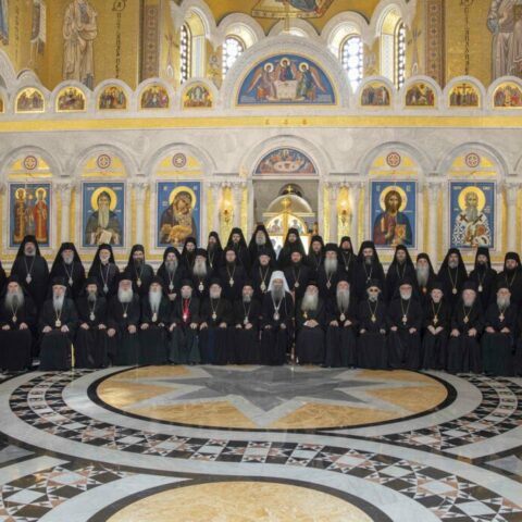 Саопштење за јавност Светог Архијерејског Сабора СПЦ