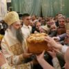 Слава Храма Светог Саве на Врачару