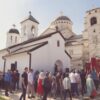 Slava momišićke crkve Vaznesenja Gospodnjeg