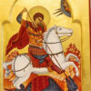 Sveti Djordje