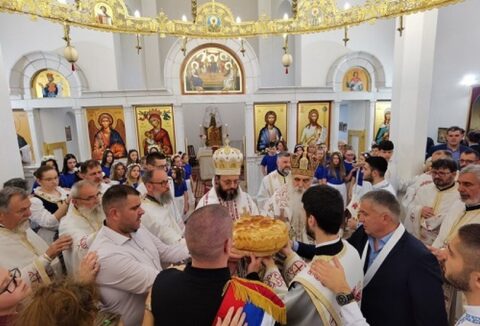 Вазнесење Господње – храмовна слава Вазнесенског храма у Новом Саду храмовна слава Вазнесенског храма у Новом Саду