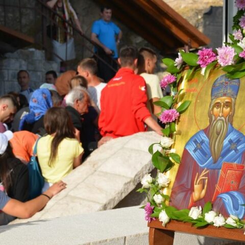 икона светог василија