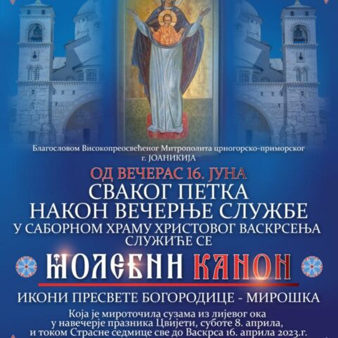 Molebni Kanon Svakog Petka Ikoni Presv. Bogorodica Miroska