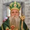 Mitropolit Joanikije u manastiru Stanjevići