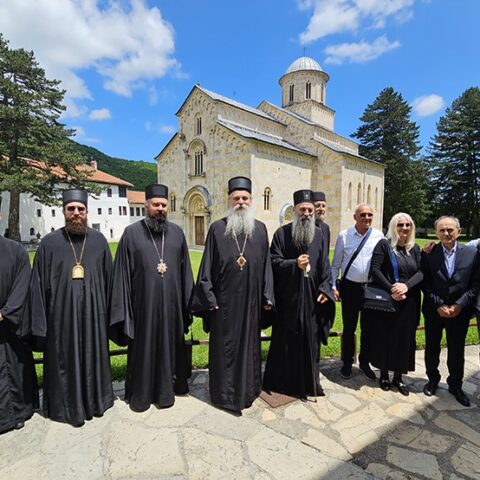Патријарх Дечани 1