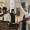 Patrijarh Porfirije