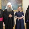 Patrijarh Porfirije razgovarao sa ministarkom Rab