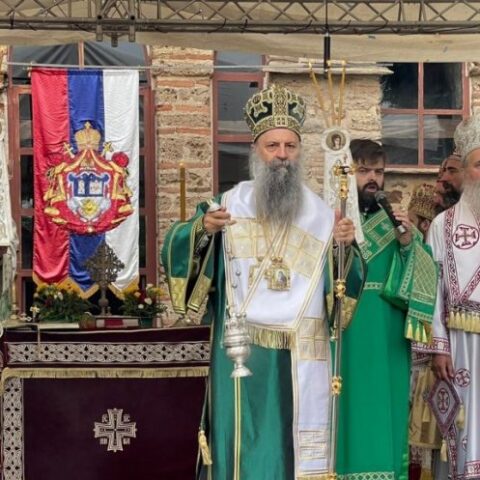 Патријарх у Грачаници