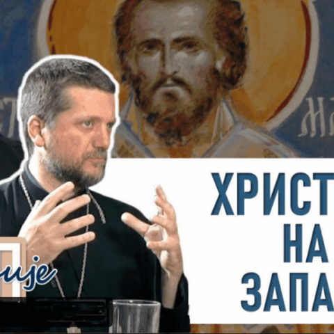 Поп рецензије