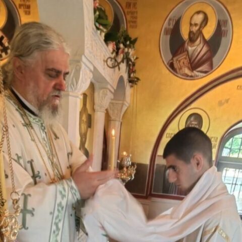 Слава манастира Светог Јована Владимира у Курилу – Зета