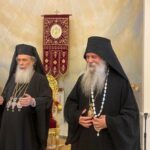 пријем Јерусалимска Патријаршија 4