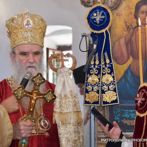 Апостоли Петар и Павле – изабрани проповједници Јеванђеља Христовог