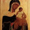 Konevska Golubicka