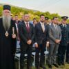Митрополит Јоаникије на обиљежавању 227. годишњице Мартинићке битке