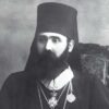 Patrijarh Varnava Rosić foto Pvportal.me