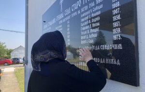 Помен страдалим жетеоцима