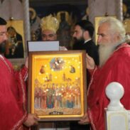 Свечани чин канонизације новојављених светитеља Карловачког владичанства