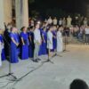 Академија поводом славе манастира Савина