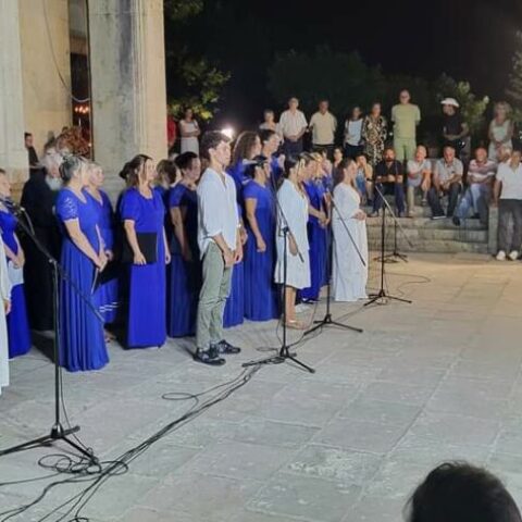 Академија поводом славе манастира Савина