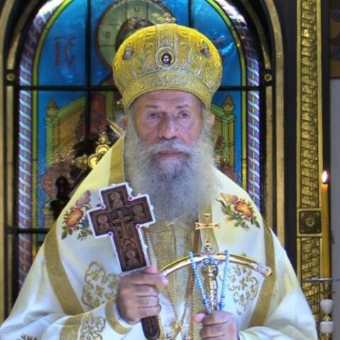 Епископ Алексеј