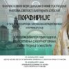 Patrijarh srpski Porfirije dolazi u posjetu Eparhiji zahumsko hercegovačkoj i primorskoj