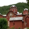 Пећкa патријаршијa