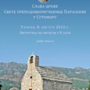 Слава цркве Свете Преподобномученице Параскеве у Сутомору